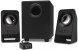 Logitech Z213 Multimedia Speakers