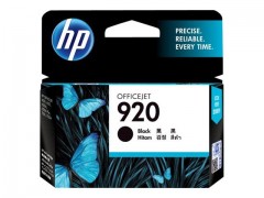 HP 920 Black Officejet Ink Cartridges