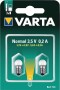 Varta 714 Blister(2Pezzo)