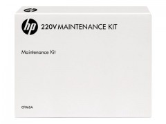 HP LaserJet Printer 220V Maintenance Kit