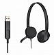 Logitech H340 USB Headset