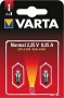 Varta 742 Promopack(2Pezzo)